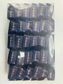 正岩肉桂 正岩シナモン 中国茶 ボックス