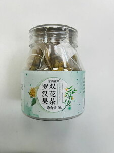 �����ԑ������ʑo�Ԓ� ���r 30g ������ �n�[�u�e�B�[ �t���[�e�B�[ �������@���N�� �m���J�t�F�C���@���Y�� �@10�ܓ���@�O�p�e�B�[�o�b�O�@ �����u�����h�@������ �V�R�Ö� �����b�N�X����