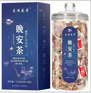 ԑ? _?mS r 160g  n[ueB[ t[eB[@_m S uh@N mJtFC@Y @20ܓ@OpeB[obO@ uh@