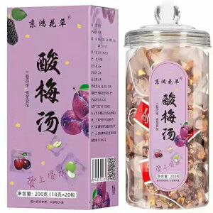 ԑ_~ r 200g  n[ueB[ t[eB[@@N mJtFC@Y @20ܓ@OpeB[obO@ uh@ Ă̂ hN M