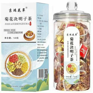 ԑeԙrq @160g@r @ẻ q@NR@@N mJtFC@Y @20ܓ@OpeB[obO@ uh@@ڂ̔΍