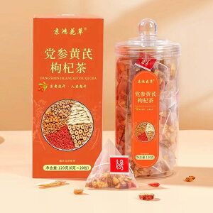 ԑ}҉?mX @120g@r  n[ueB[ }Q  NR̎uh@@N mJtFC@Y @20ܓ@OpeB[obO@ uh@