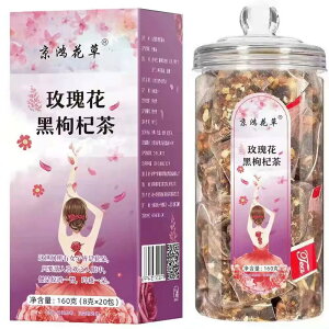 ԑ?ԍmX r 160g  n[ueB[ t[eB[@@N mJtFC@Y @20ܓ@OpeB[obO@ uh@ NR̎ [Ye