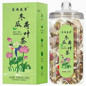 ԑ~Z׊ 100g r  n[ueB[ ނ݉@N mJtFC@Y @20ܓ@OpeB[obO@ uh @̗t ~Z̔ KN@@N