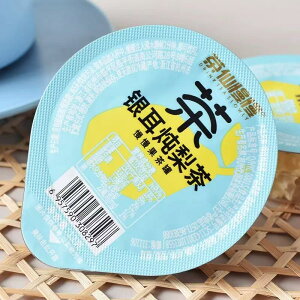 喝⎨? 炰Ɨ̎ύݒ12g 