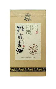 E{Ǝ REtJV 500ml 52x 哩  