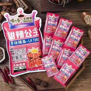 [煌召[k @h@ 煞 [eBAI