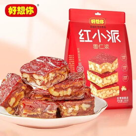 ナツメクルミパイ 棗仁派　208g デーツ 女性のためのサポートを強化　健康お菓子　胡桃　　中華街　横浜中華街　食物繊維　ナッツ　こだわり　自然の恵み　心を落ち着かせ　クルミパイ　枣仁派　クルミ　ヘルシースナック　冷え症改善