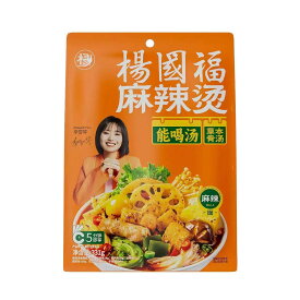 【SNS話題商品】楊国福麻辣湯　楊國福麻辣麵　 楊國福マーラータン　331g 楊國福麻辣湯 楊國福麻辣湯　カップ ヤン・コクフ ピリ辛 香り高い麻辣スープ もちもちの麺 麻辣湯 まーらーたん 麻辣湯の素 横浜中華街 即席 カップラーメ インスタン 飲めるスープ