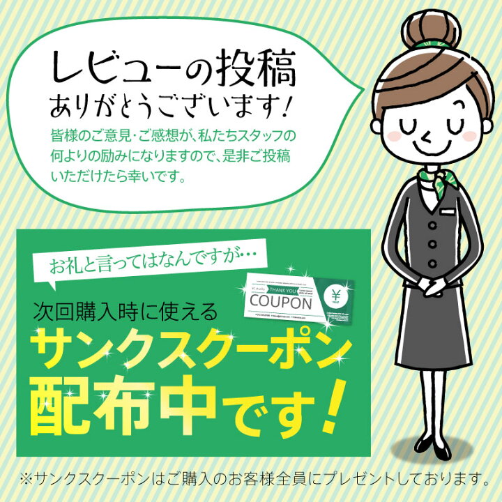 が は お礼 なん 言っ です と て 「褒められたときの返し方」ありがとう、お上手ね、を英語で表現する