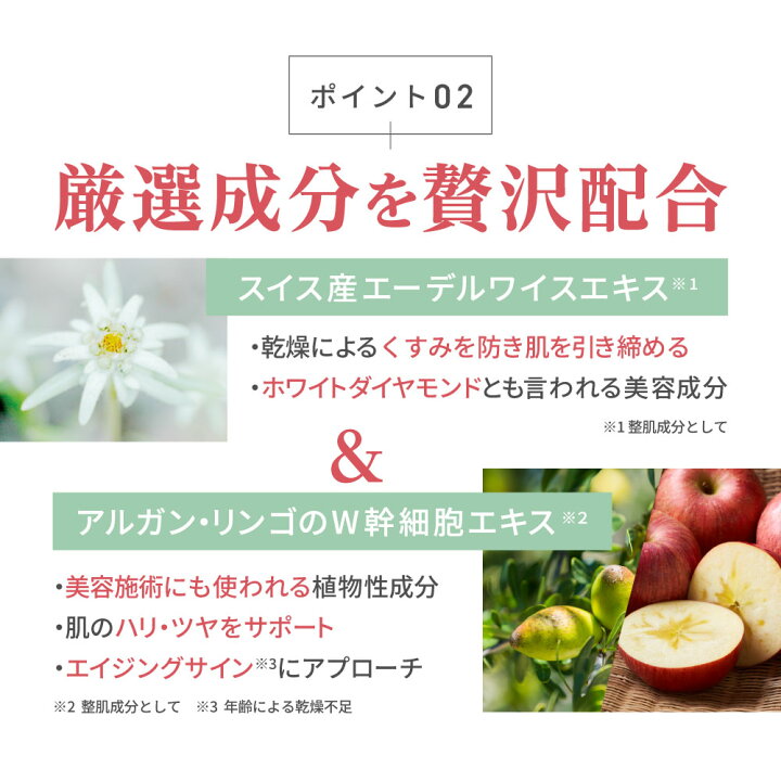 楽天市場】▽ anu アニュ モイスチャークレンジングオイル 115ml  