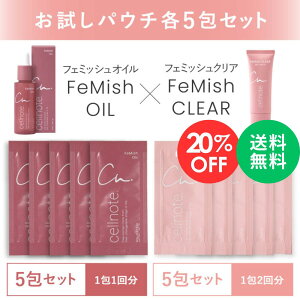 yyVX[p[SALE 20OFFzpE` 10Zbg cellnote. FeMish OIL tF~bVIC × FeMish CLEAR tF~bVNA e5  pE` g؂  gїp gx s o