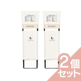 バストケアジェル cell note BV LINE GEL+ 100g × 2個セット｜ セルノート クリーム バストクリーム バスト ジェル 胸 谷間 美乳 育乳 産後 タレ ケア ハリ 【ポスト投函送料無料】 ※2個以上購入で宅配便