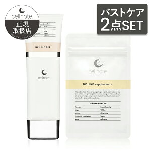 yoXgPAZbgzcellnote. BV LINE GEL+ (Zm[g r[uCCWFvXj100g supplement+iTvg vXj60 Zbgyz {fBPA oXgPA ێ }bT[W 