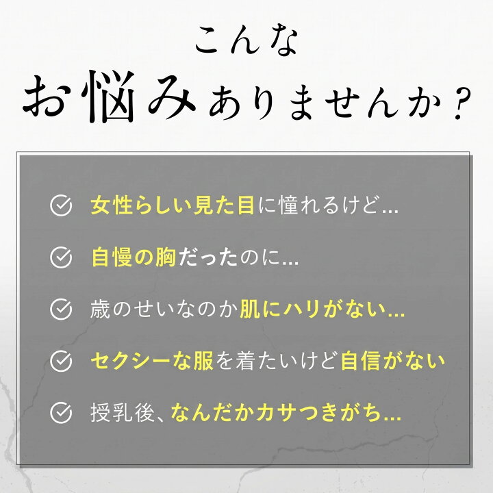 楽天市場】【マラソン限定 10％OFF】cellnote. BV LINE GEL+ 100g 