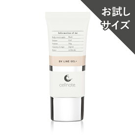 バストケアジェル cell note BV LINE GEL+ 30g お試しサイズ ｜ セルノート クリーム バストクリーム バスト ジェル 胸 谷間 美乳 育乳 産後 タレ ケア ハリ 女子力 マッサージ おすすめ