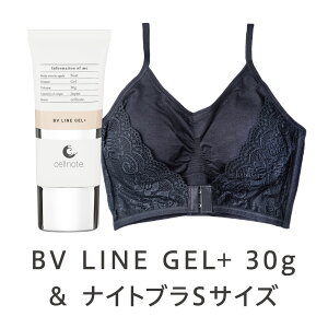yoXgPAZbgzoXgPAWF cellnote. BV LINE GEL+ 30g TCY × iCguiTCYSM LjZbg yz oXgN[ oXg WF  J   Y ^ PA 