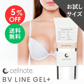 gel30_5off_free.jpg?fitin=272:272