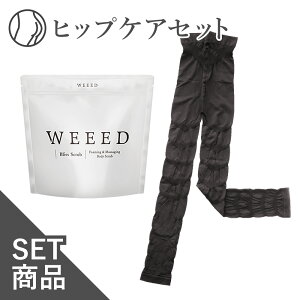 WEEED uXXNu 120g TCY  Zm[g MX@ll5_܂ p   XNu {fB\[v XNu fP[g][ vio jLr΍ K w 