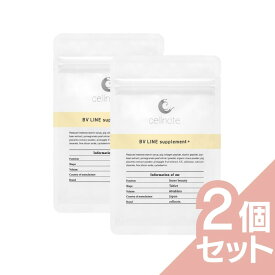 バストケア サプリ cellnote BV LINE supplement+ (セルノート BVライン サプリメントプラス) 60粒 ×2個セット【送料無料】 バスト 育乳 ケア エラスチン 大豆イソフラボン コラーゲン 産後 プエラリア不使用