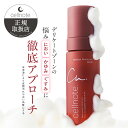 cellnote. FeMish Premium WHIP 150ml アロマティックウッディの香り デリケートゾーンソープ 泡タイプ セルノート デリケートゾーン VIO ソープ フェミニンケア 黒ずみ くすみ 臭い におい かゆみ 低刺激 高保湿【送料無料】