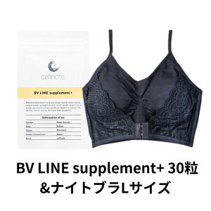 yoXgPAZbgzoXgPA Tv cellnote. BV LINE supplement+ 30 TCY × iCguiTCYSM LjZbg yzZm[g oXg  PA GX` 哤C\t{