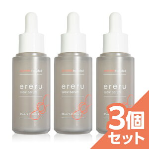 ereru エレル WPDRN グロウセラム 30mL 3個セット PDRN 配合 美容液 動物性PDRN 植物性PDRN 保湿 ナイアシンアミド バクチオール ヒアルロン酸 パンテノール コラーゲン セラミド 【送料無料】
