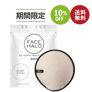 yyVX[p[SALE 10OFFzFACE HALO tFCXn[ {fBEHbVpbh 1 g̗p ~g^Cv  XNu NWO  p ь   PA Ă~ {f