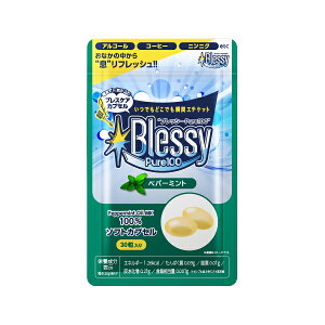 finebase ubV[Pure100 30 uXPA Tv y|XgzłǂłG`PbgPA ~g