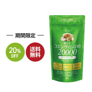 yyVX[p[SALE 20OFFzfinebase RGUCQ10 Tv 20000 (90) z Ҍ^ NIC Ɖu ~h z RGUC q10 Tvg ₷ PA { y