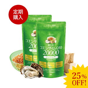  w 25%OFF Ҍ^ RGUC Q10 finebase RGUCQ10 20000 NICvX lC2ZbgI