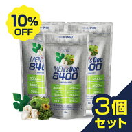 【3個セット 10%OFF】finebase メンズデオ8400 60粒(約30日分) シャンピニオンエキス シャンピニオン サ…