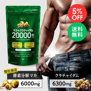 y}\5OFFzfinebase }JN`C_ 20000vX 90 30 }J  AMj }JTv { ͎xTvg   Tv YTv j  