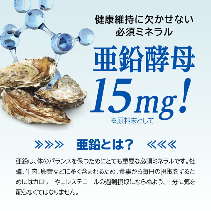 楽天市場】【お買い物マラソン限定】finebase マカ＆クラチャイダム 