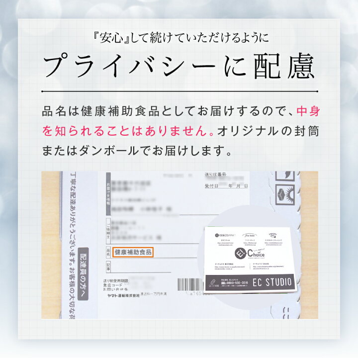 楽天市場】▽ finebase NMN 18000+ 60粒30日分 純度99%以上 高配合 