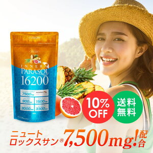 y}\10OFFzj[gbNXT Tv finebase Ci[p\16200 yz Tvg h{⏕Hi e ΍ PA r^~ pCZ Rv[m z