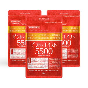 finebase sgECXg5500 30(30) 3Zbg  ڂ̔  ᐸJ AX^LT` X}z p\R u[Cg @\ Tvyz