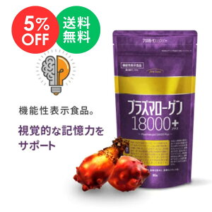 y}\5OFFzfinebase vY}[Q18000vX 90(30) vY}[Q Tv z NIC b_ MCTIC Tvg L X}[gh{f N ] 