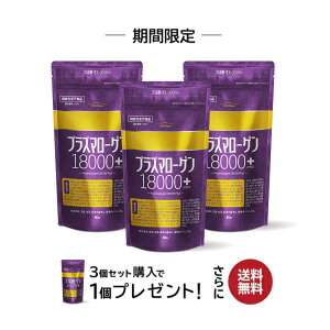 y}\z3Zbgw1I @ @\\Hi finebase vY}[Q 18000vX 3+1Zbg 90(30) z NIC MCT Tvg Tv