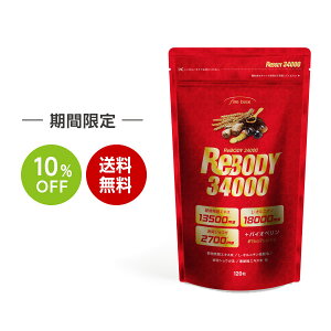 y}\10OFFzfinebase {fB34000 12030