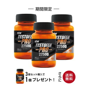 �y�労�ӍՌ���z3�Z�b�g�w����1�����I �������� FINESPORTS �e�X�g�t�F���v��22500 90��30���� 3�Z�b�g ���Y �{�f�B���C�N �T�v�� �e�X�g�t�F�� �t�F�k�O���[�N��q ���|�X�g�����Ή�����