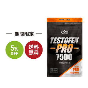 �y�労�Ӎ� 5%OFF�zFINESPORTS �e�X�g�t�F���v��7500 30��10���� ���Y �{�f�B���C�N�n�T�v�� �T�v�� �T�v�������g �e�X�g�t�F�� �t�F�k�O���[�N��q �A�X�g���W�� �t�@�C���X�|�[�c