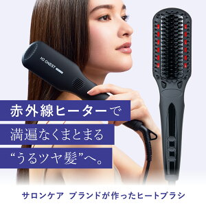 H2 ONEST IlXg Xg[gq[guV@i` TT Tc  Xg[g 炳 ܂Ƃ܂ Q ˂ L P z[PA q[guV wAAC