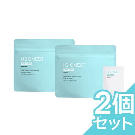 H2 ONEST オネスト 水素パウダー (8包入) 2個セット ※トリートメントは別売りです 水素トリートメント ホームケア 自宅 トリートメント 美容室専売 水素 洗い流す ダメージケア 枝毛 ダメージヘア