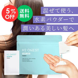 yyVX[p[SALE 5OFFzH2 ONEST IlXg fpE_[ (8) Pi g[gg͕ʔł fg[gg z[PA  g[gg eꔄ f 􂢗 _[