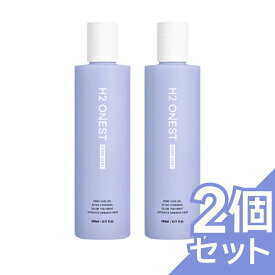 H2 ONEST オネスト トリートメント 1本(240g) 2個セット 水素トリートメント ホームケア 自宅 トリートメント 美容室専売 水素 トリートメント 洗い流す ダメージケア 枝毛 ダメージヘア