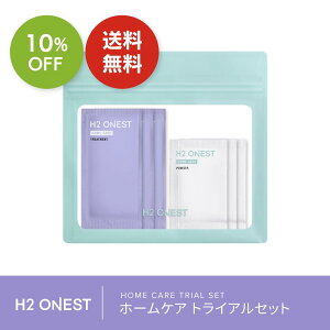 yyVX[p[SALE 10OFFzH2 ONEST IlXg z[PA gCAZbgyZbgezg[gg & fpE_[ 3 IWi|[`t fg[gg 􂢗 wA