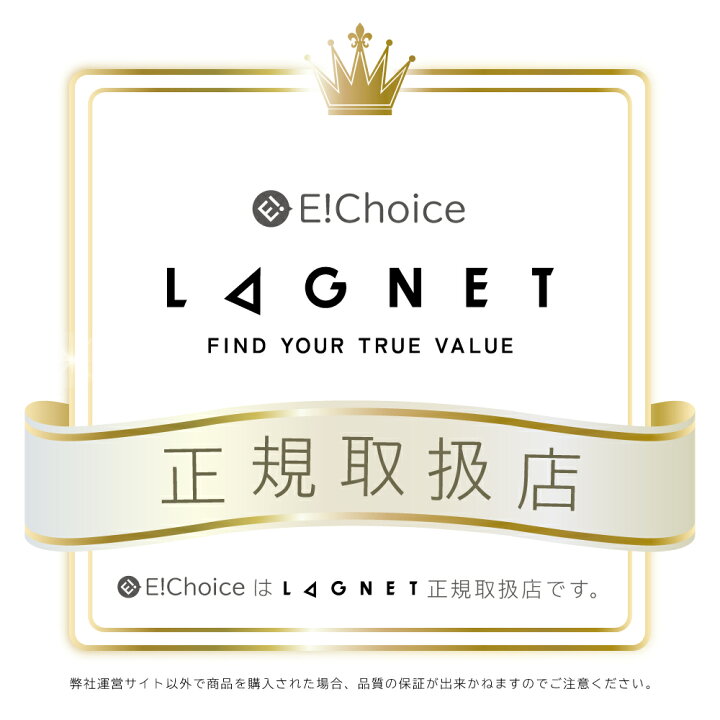 楽天市場】▽ LAGNET ソリッドパフューム 10g シトラスオレンジの香り  