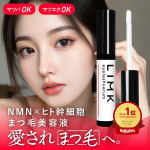 LIMK ACbVZ 6ml@܂єet NMN qgזE|{t z ܂GN ܂p[} Ή `bv^Cv { }XJ ڌ et PA yz