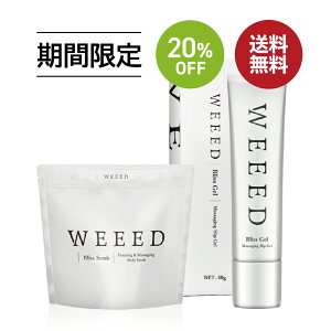 yyVX[p[SALE 20OFFzK w fP[g][ viojLr΍ EB[h XNu@p {fB\[vyWEEED uXXNu@120ĝTCYWEEEDuXWF@Zbgz@